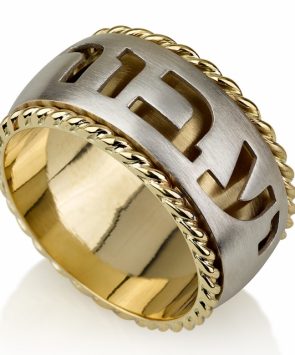 14k Gold This too shall pass spinning Ring