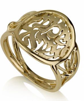 14K Gold Shema Israel Ring