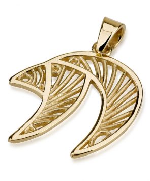 14K Gold Chai Pendant