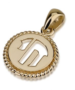 14K Gold Chai Disc Pendant