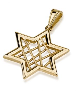 14K Gold Star of David Wired Style Pendant