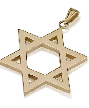 14K Gold Classic Star of David Pendant