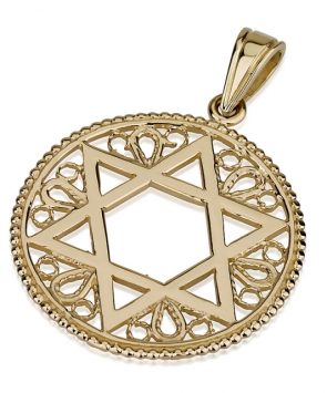 14K Gold Star of David Disc Pendant – Filigree