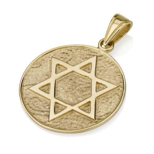 14K Gold Star of David Disc Pendant 