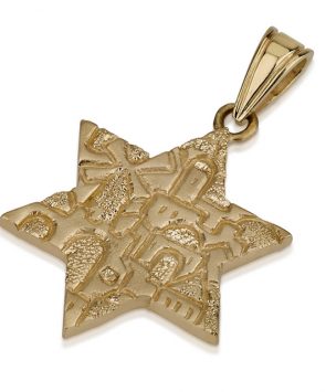 14K Gold Star of David Pendant with Jerusalem Motif