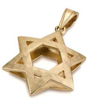 14K Gold Concave Star of David Pendant