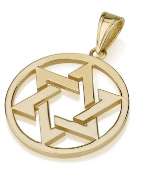 14K Gold Star of David Disc Pendant