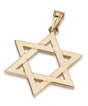 14K Gold Classic Star of David Pendant