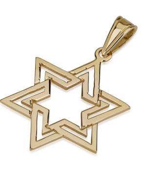 14K Gold Star of David Pendant