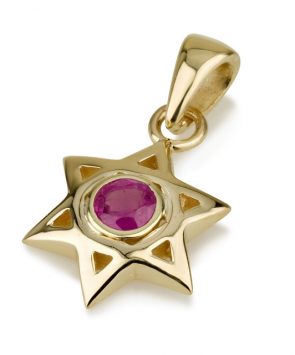 14K Gold Star of David Pendant with Ruby