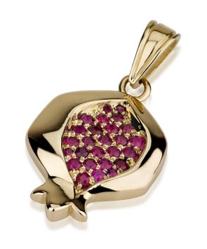 14K Gold Pomegranate Pendant with Rubies
