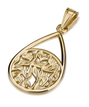 14K Gold Shema Israel Pendant