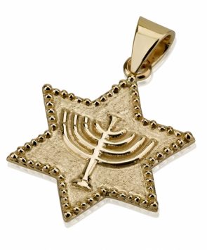 14K Gold Star of David Pendant with Menorah