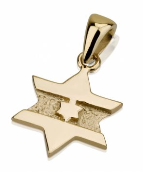14K Gold Star of David Pendant