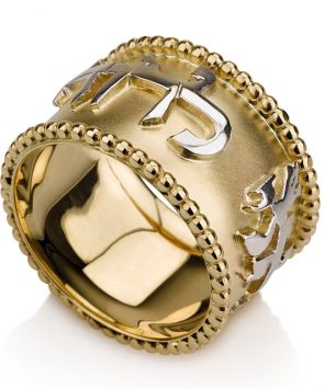 14K Gold Ani Ledodi Ring with spherical pearl shape