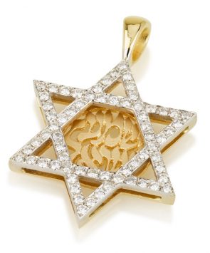 Deluxe 18K Gold Star of David and Shema Israel pendant with diamonds
