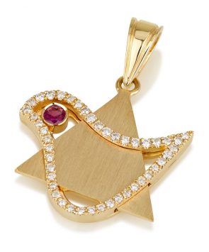 Deluxe 18K Gold Star of David pendant with Diamonds and Ruby