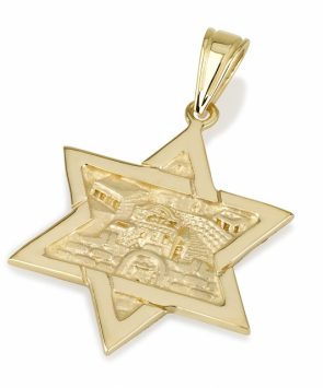 14k Gold Star of David Pendant
