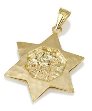 14k Gold Star of David Pendant