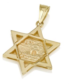 14k Gold Star of David Pendant