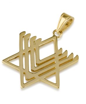 14k Gold Star of David Pendant