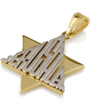 14k Gold Star of David Pendant with Jerusalem