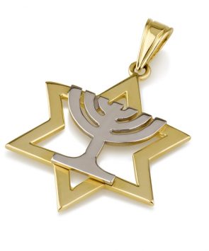 14k Gold Star of David Pendant with Menorah