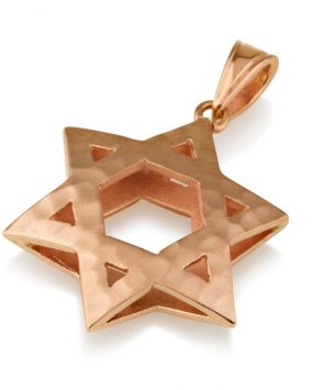 14k Red Gold Star of David Inflated Pendant