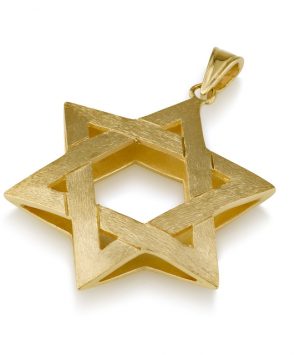 14k Gold Star of David inflated Pendant
