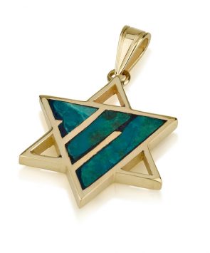 14k Gold Star of David and Chai Pendant with Eilat stone