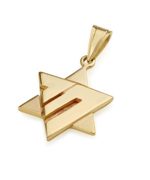 14K Gold Star of David with Chai Pendant